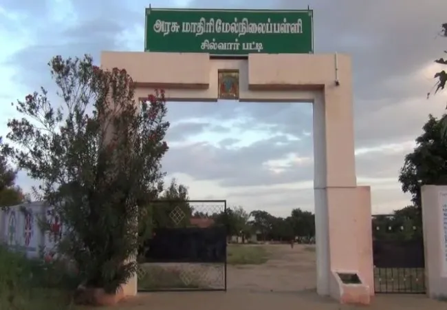 theni district periyakulam neet exam jeevith kumar
